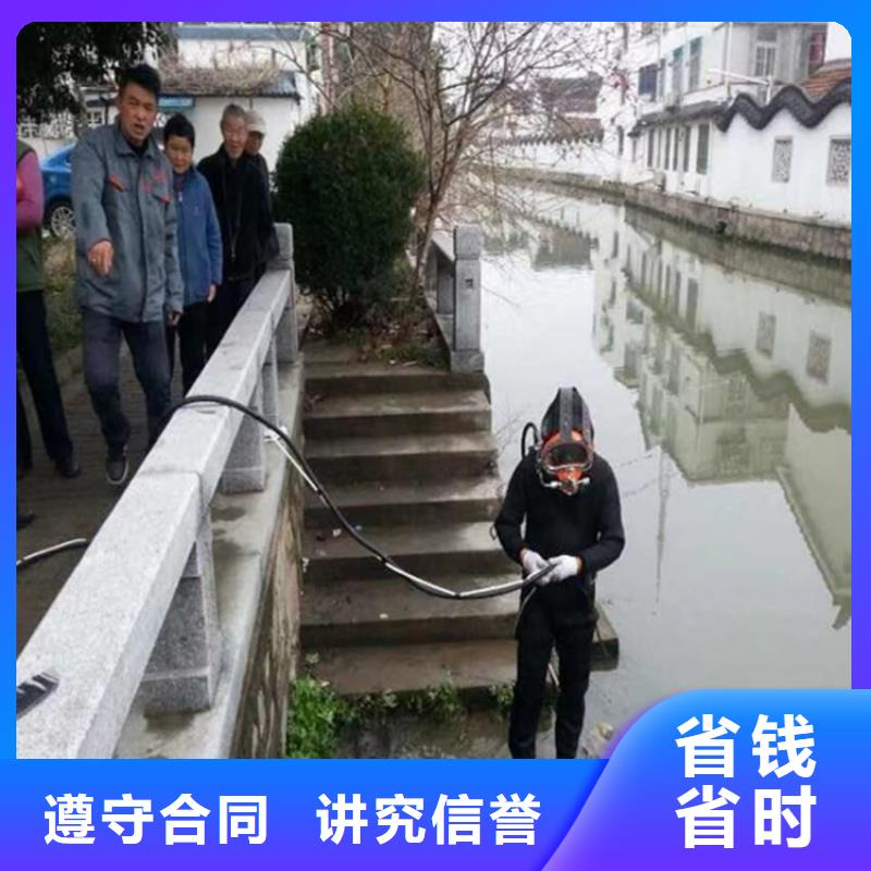 污水管道水下封堵公司-专业水下管道气囊封堵