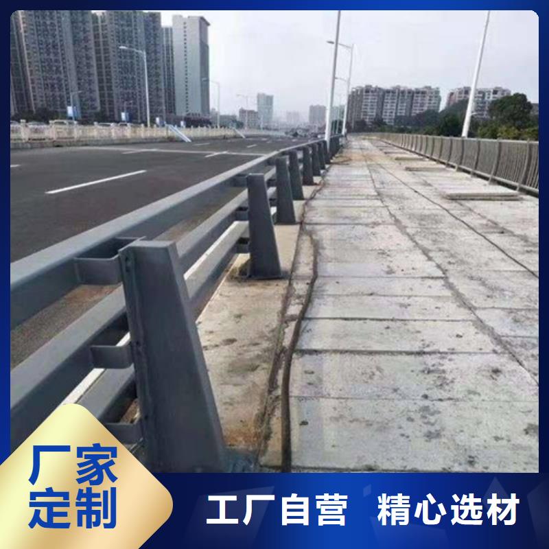 防撞景观栏杆诚信经营