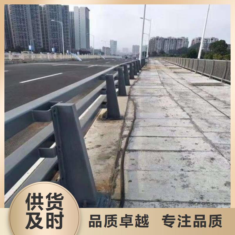 不锈钢碳素钢复合管桥梁护栏库存量充足