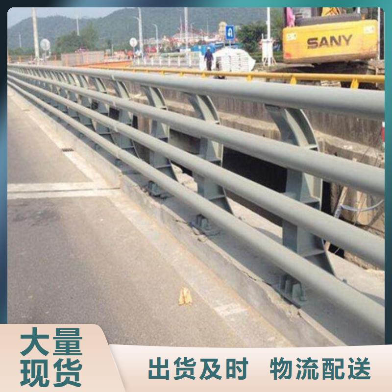 道路防撞护栏厂家批发价-让您满意