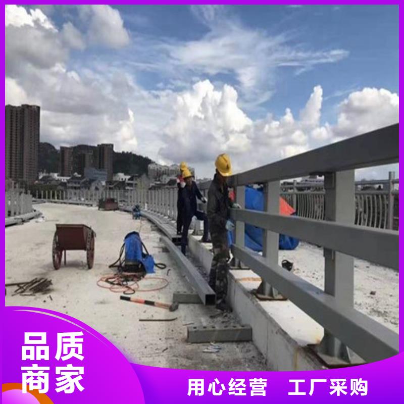 河道防撞护栏全国销售点