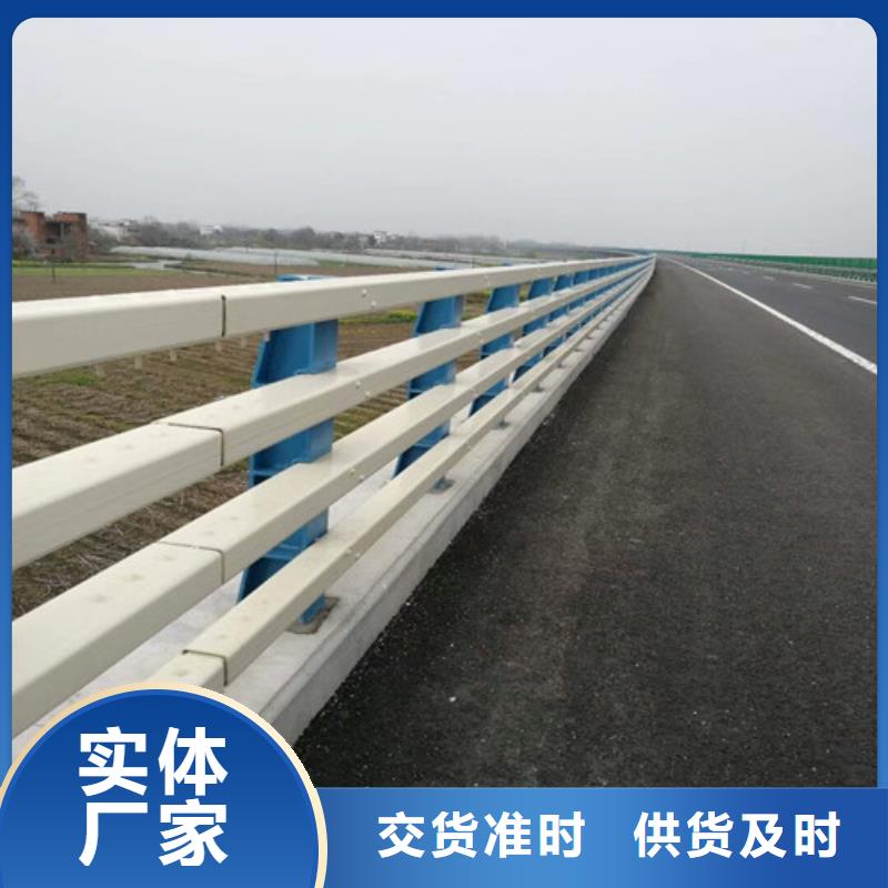 不锈钢碳素钢复合管桥梁护栏值得信赖-厂家