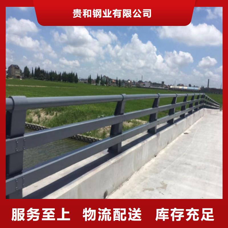 高速公路防撞护栏-高速公路防撞护栏实力厂家