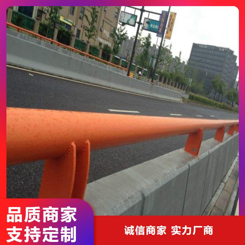 现货供应公路防撞护栏_品牌厂家