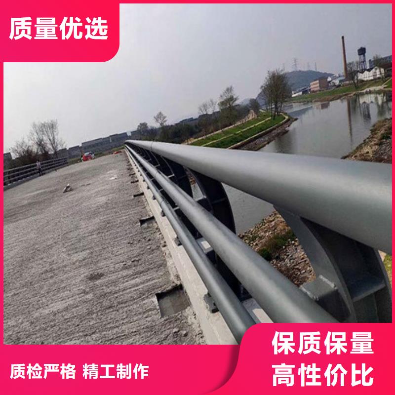 公路防撞护栏欢迎咨询订购