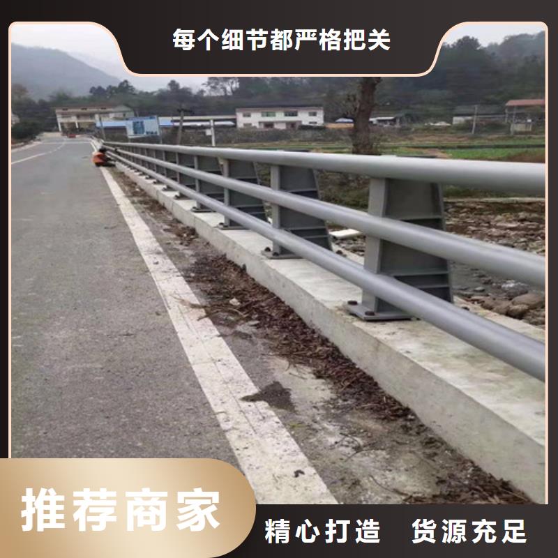 高速公路防撞护栏-薄利多销