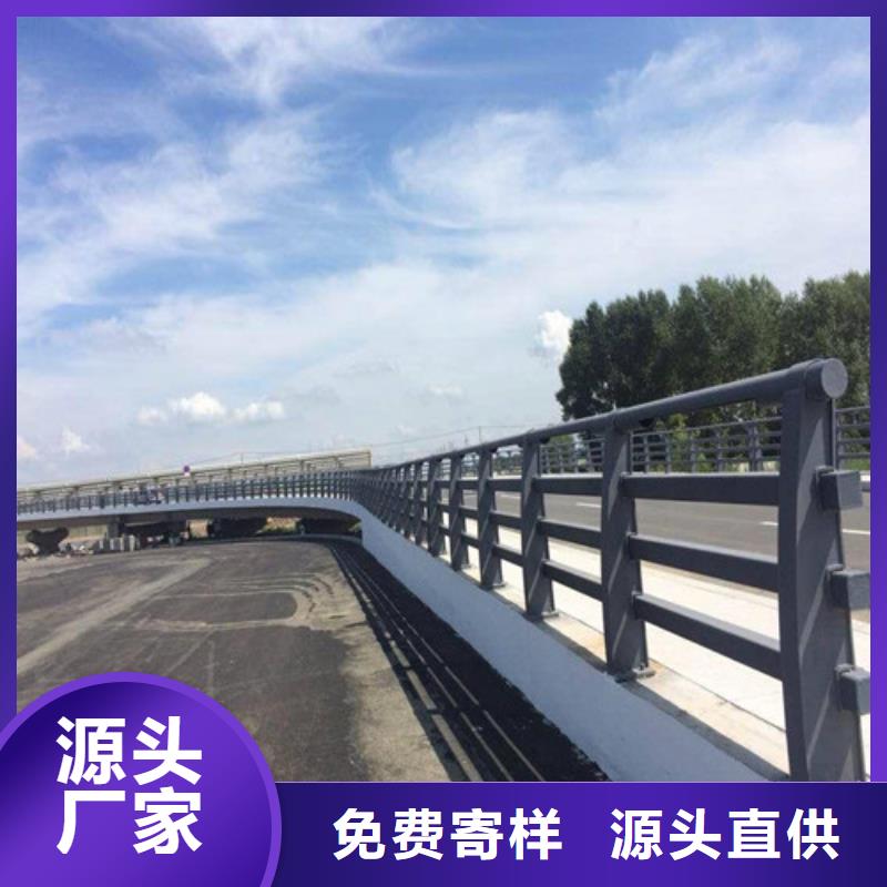 公路防撞护栏报价资讯