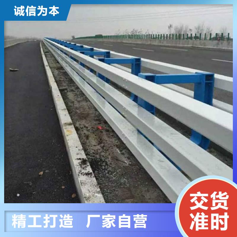 公路防撞护栏安装指导