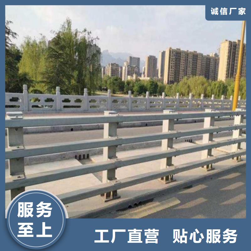 桥梁防撞河道护栏,桥梁防撞河道护栏生产品牌