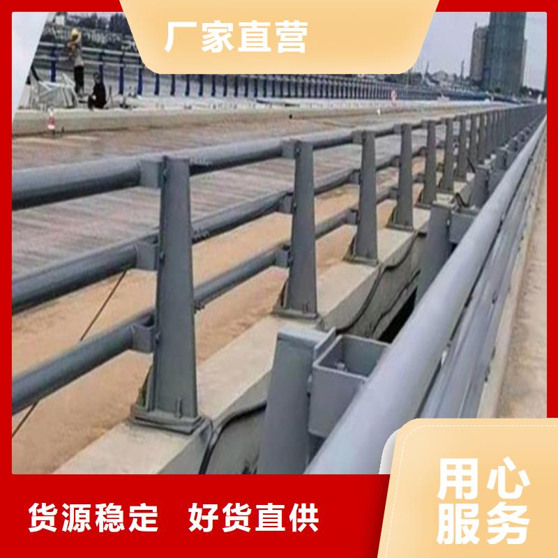 304不锈钢复合管桥梁护栏购买注意事项