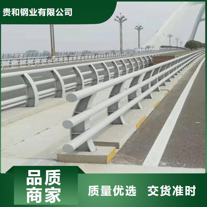 公路防撞护栏公路防撞护栏价格