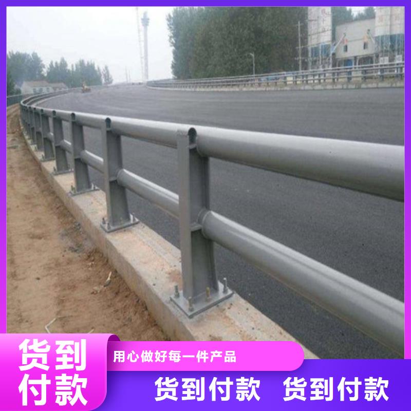 供应高速公路防撞护栏的厂家