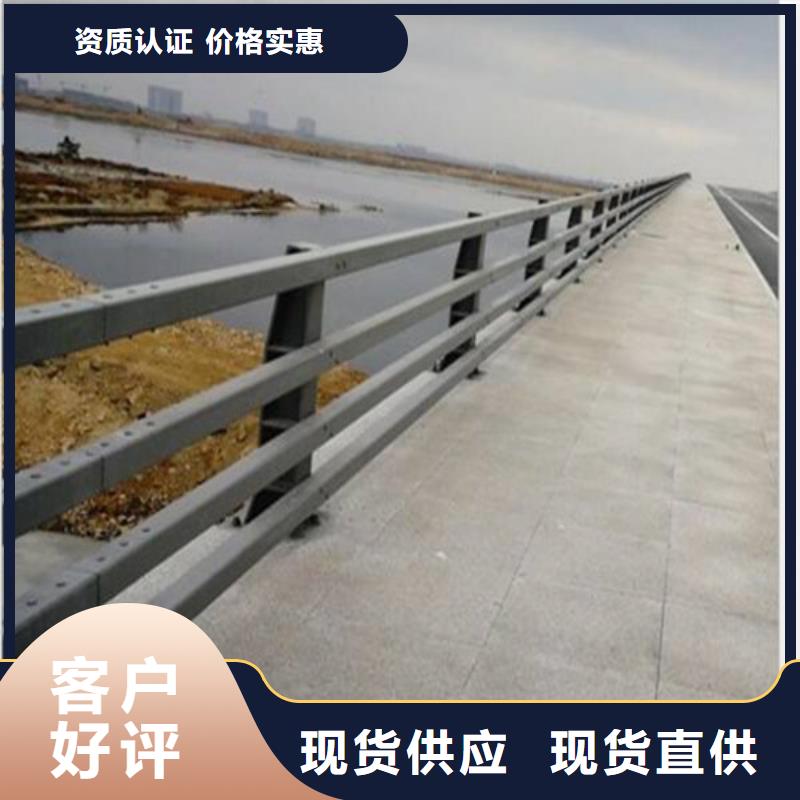 甄选：中扬桥梁防撞护栏生产厂家