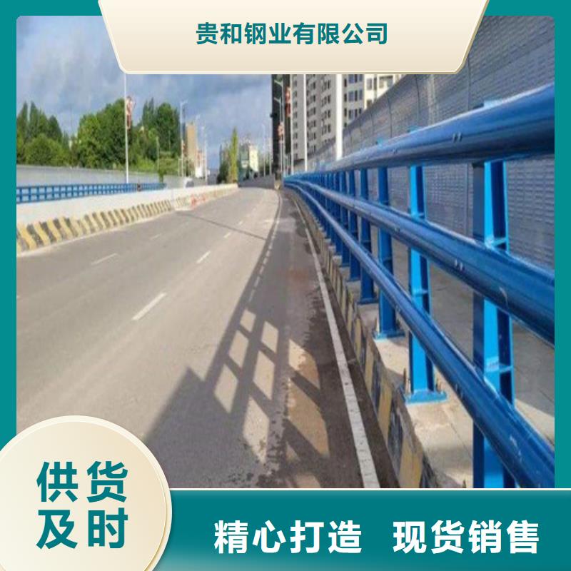 优选：高速公路防撞护栏实力厂家