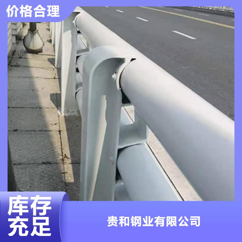 买道路桥梁防撞护栏必看-厂家直销