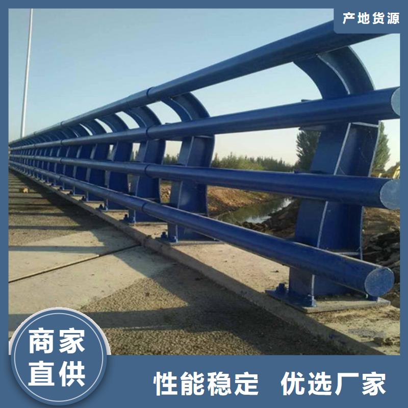 公路防撞护栏如何挑选