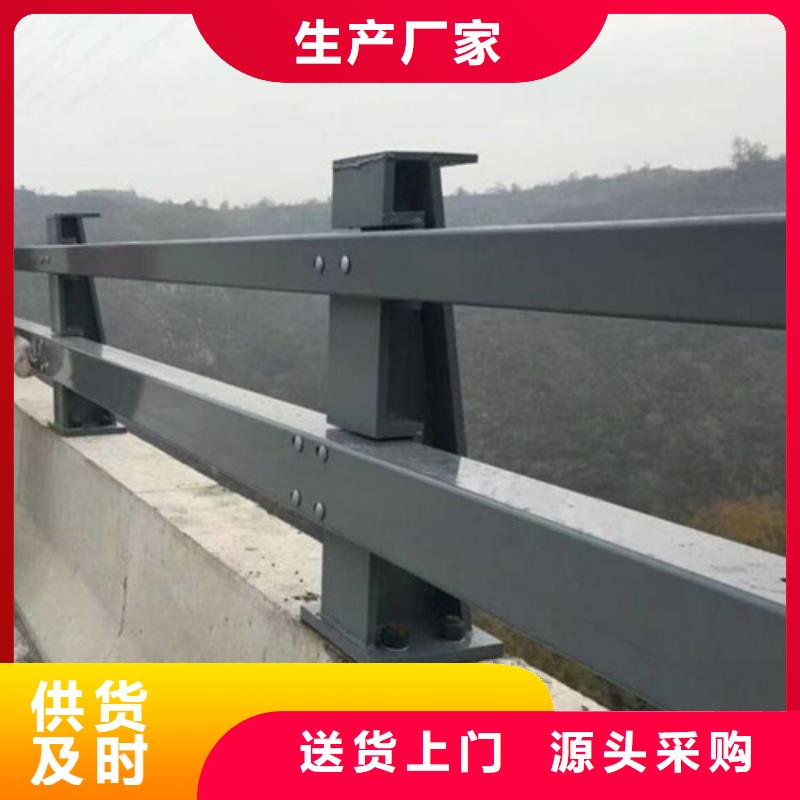 供应高速公路防撞护栏的厂家