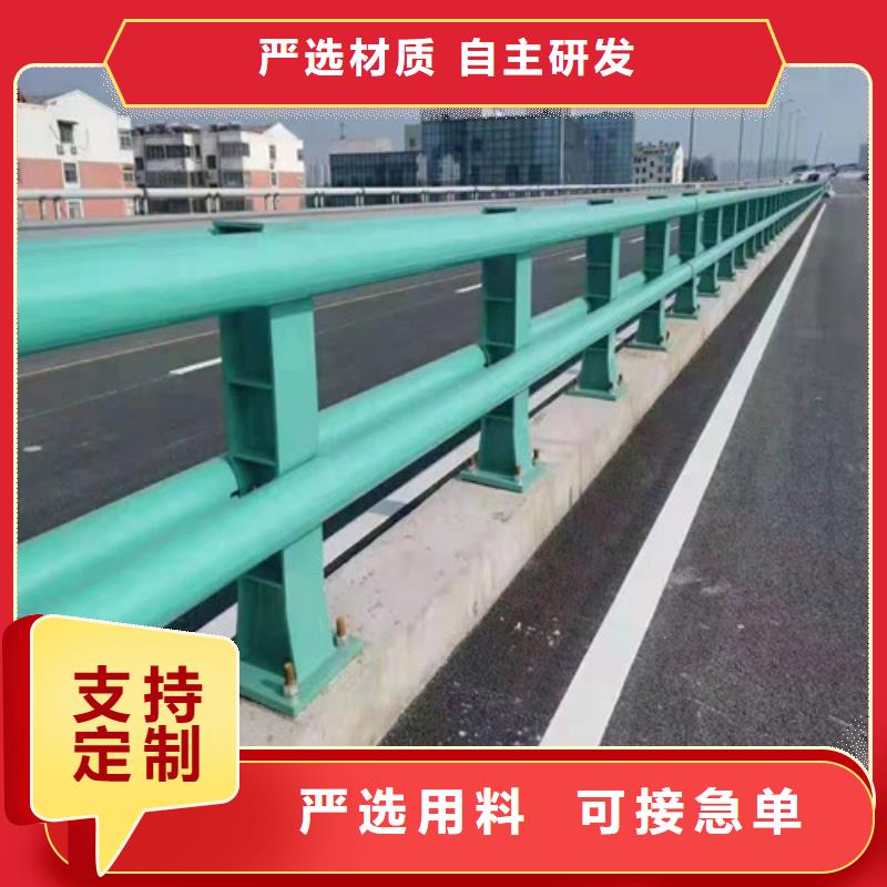不锈钢复合管河道护栏-自主研发