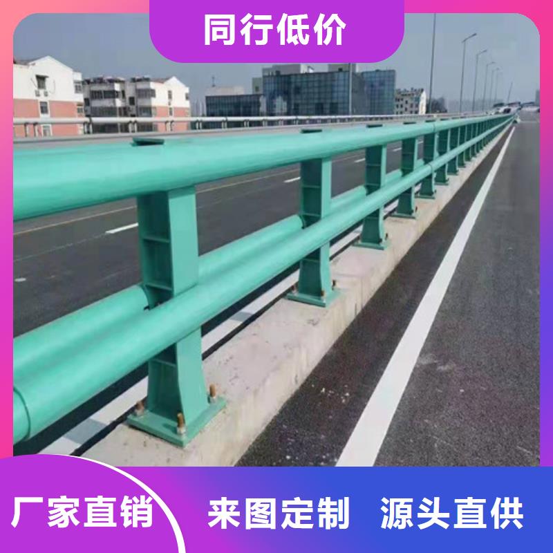 购买<贵和>桥梁防撞护栏-桥梁防撞护栏质量有保障