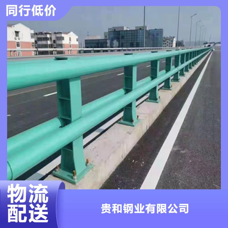 交通防撞护栏-质量保证