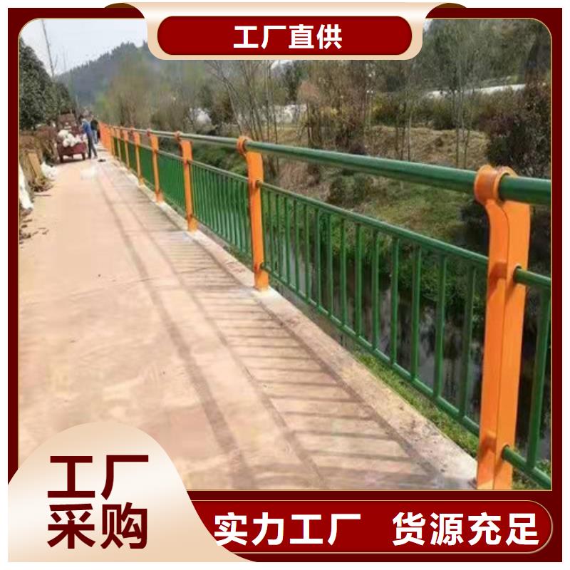 201不锈钢复合管桥梁护栏生产定做