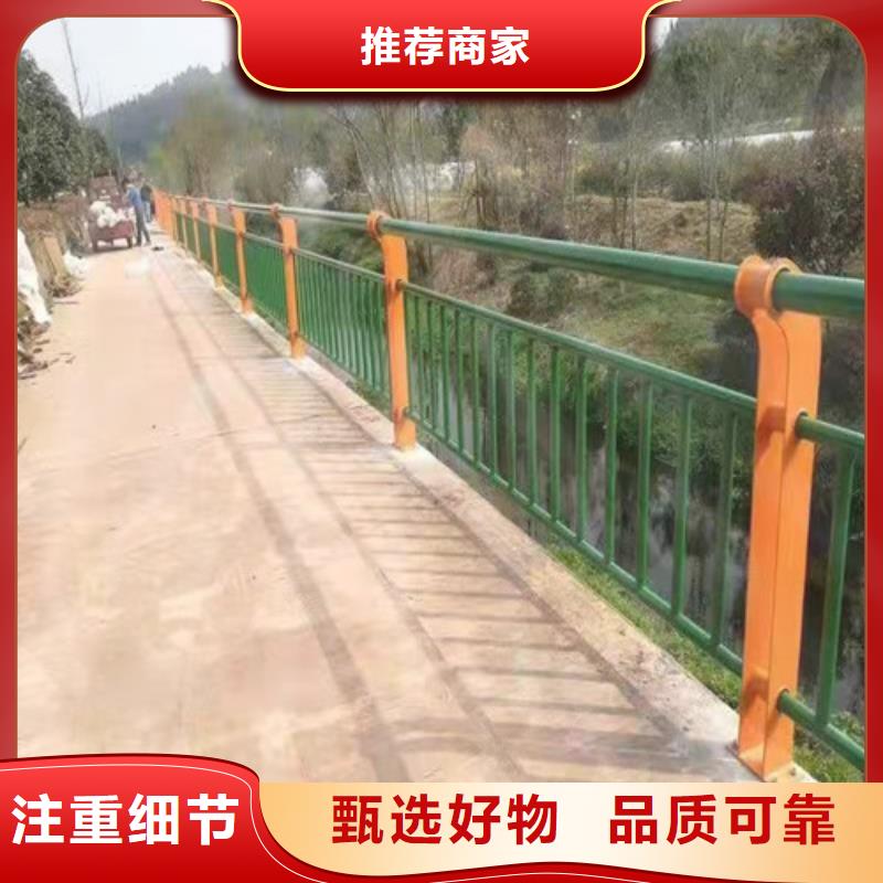 不锈钢碳素钢复合管桥梁护栏厂家发货及时