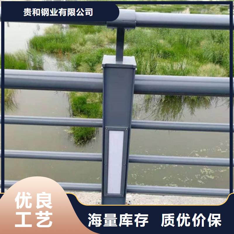 桥梁防撞河道灯光护栏_桥梁防撞河道灯光护栏有限公司