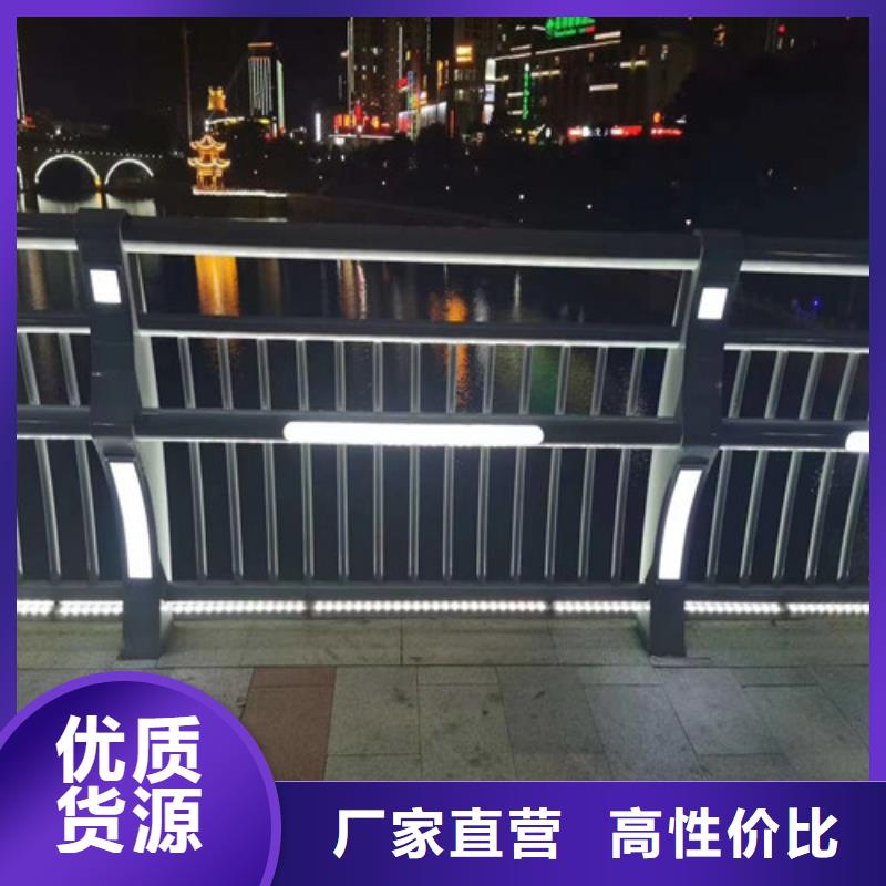 LED灯光护栏_快来了解