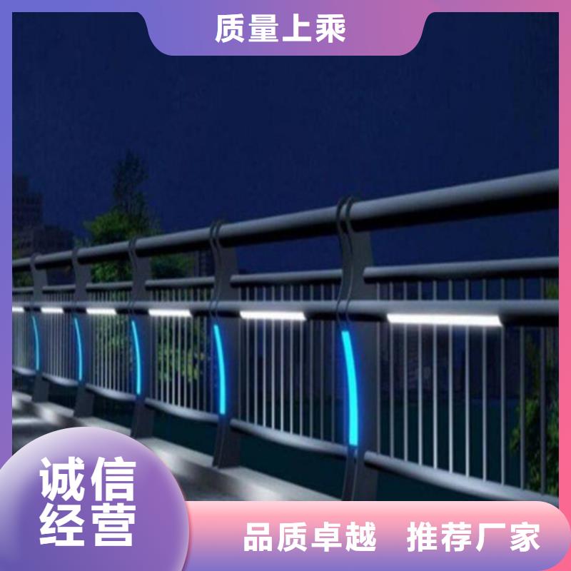 桥梁灯光护栏行情