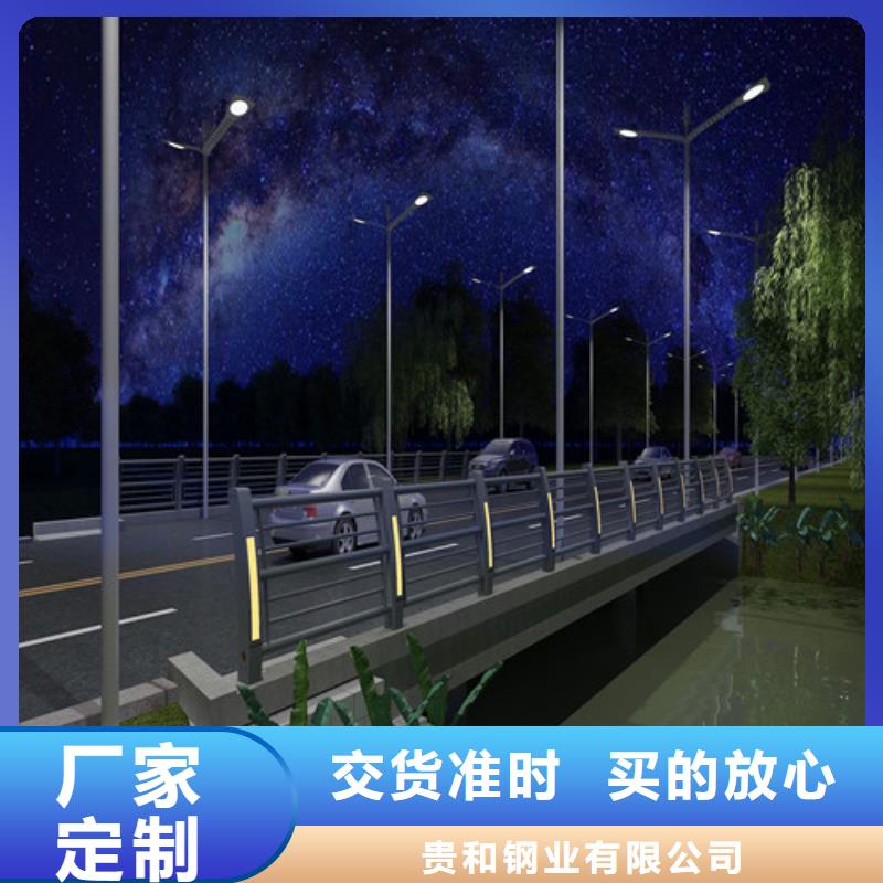 桥梁道路灯光护栏-精选厂家