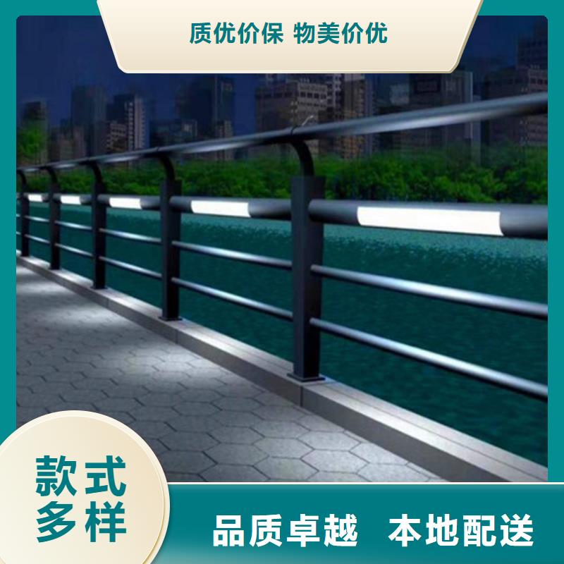 公路灯光护栏|公路灯光护栏厂家现货