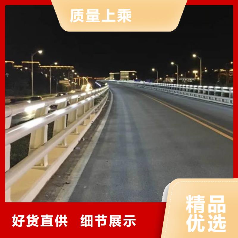 品牌的路桥灯光护栏厂家