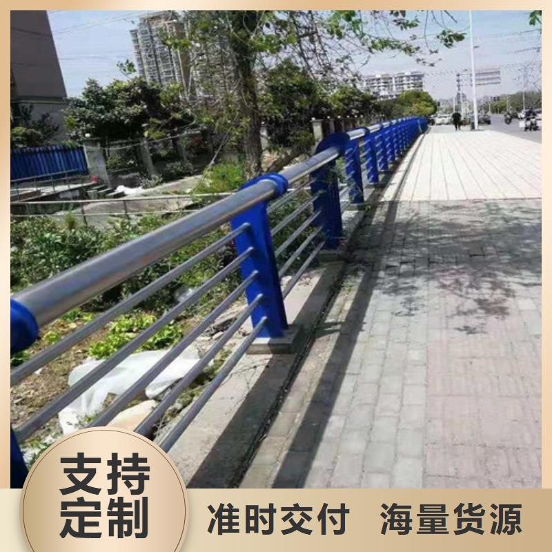 不锈钢景观护栏定制-实力厂家