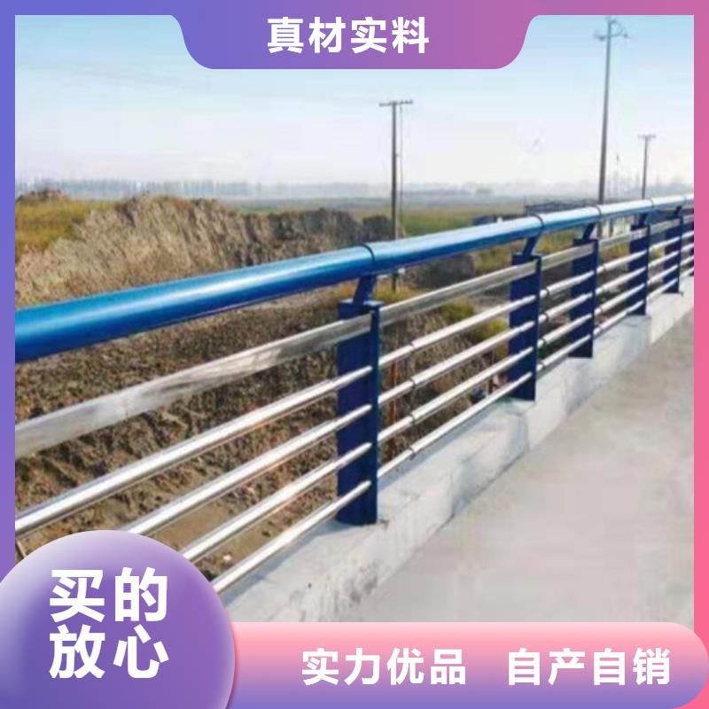 不锈钢道路护栏大品牌