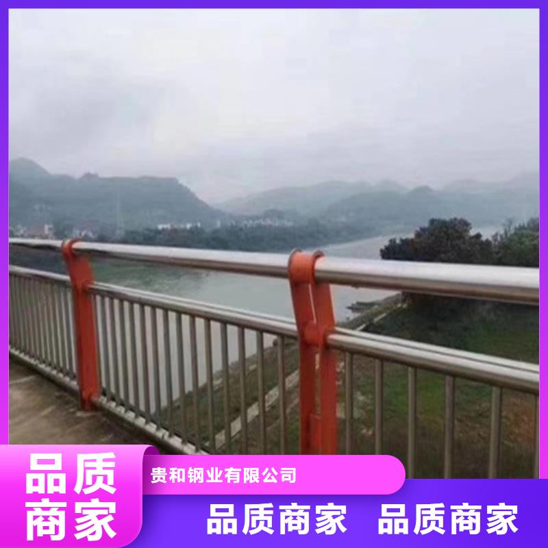 不锈钢河道护栏厂家现货