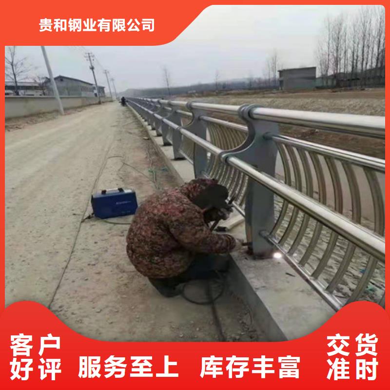 不锈钢公路护栏厂家_规格齐全