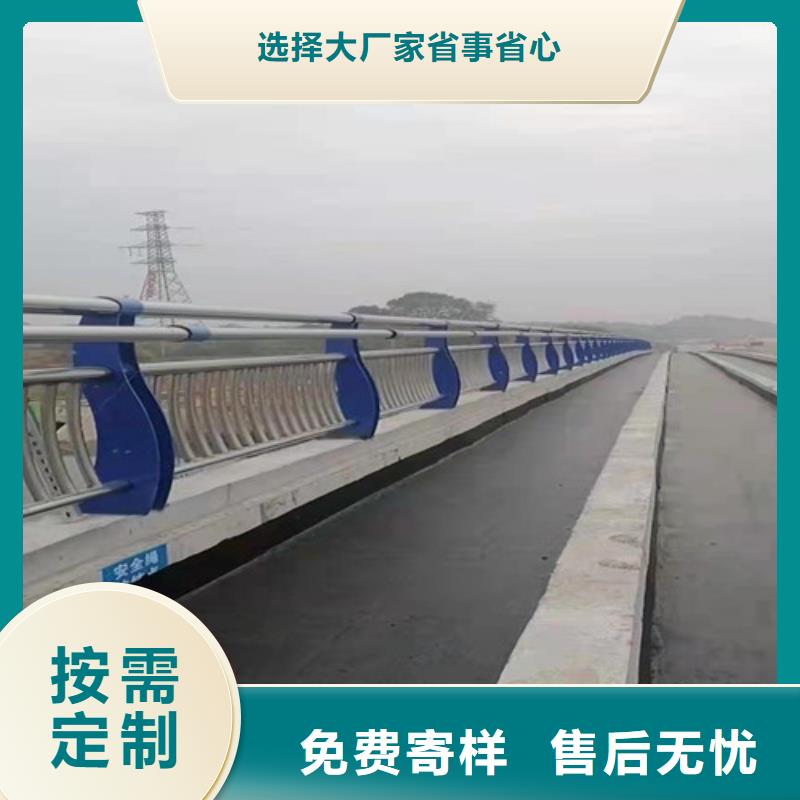 新疆桥梁市政护栏多少钱公司有现货