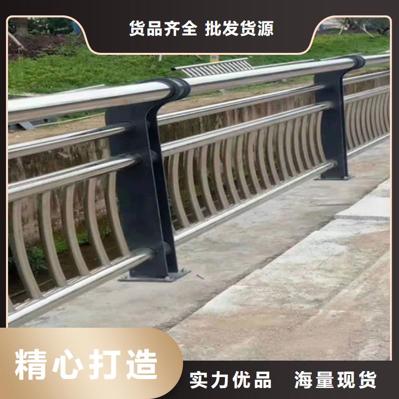 质量可靠的201不锈钢桥梁护栏批发商