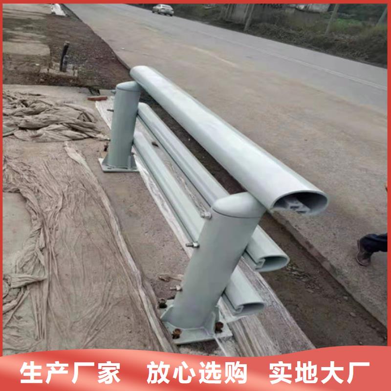 铝合金道路护栏哪家好