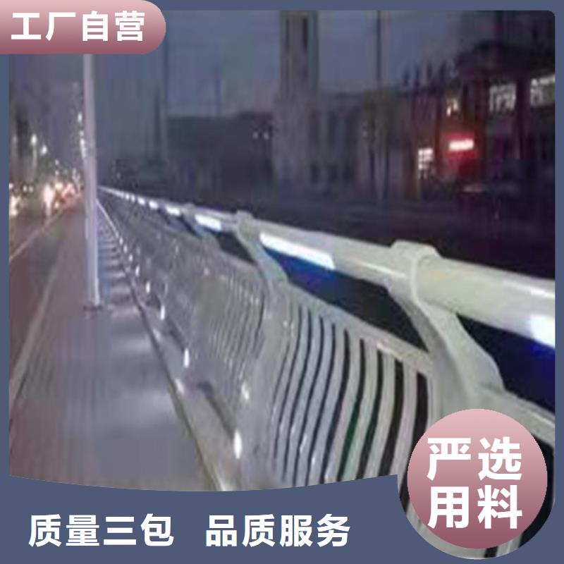 河道护栏一手货源