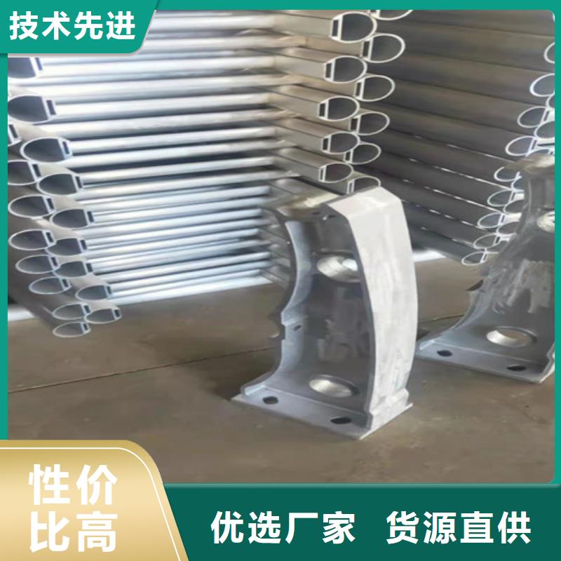 铝合金扶手木纹铝护栏质量可靠的厂家