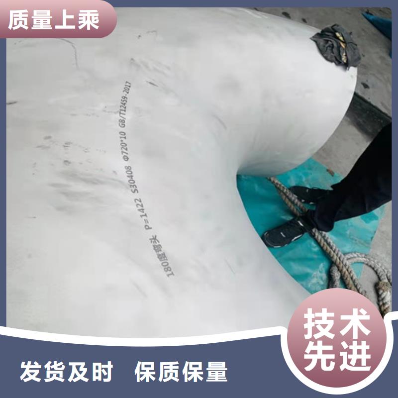 S31603不锈钢管质检合格
