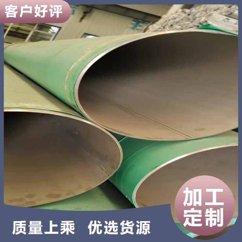 不锈钢管镀锌方矩管生产厂家一站式采购方便省心