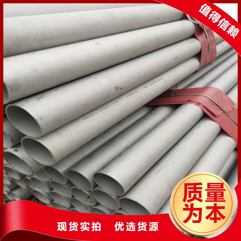 S31603不锈钢管质检合格