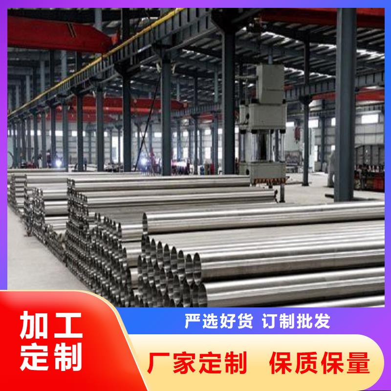 304不锈钢管行业经验丰富