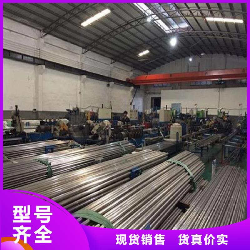 310S不锈钢管供应商价格