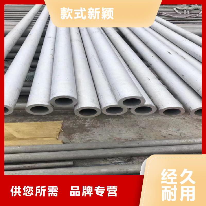 S31603不锈钢管质检合格