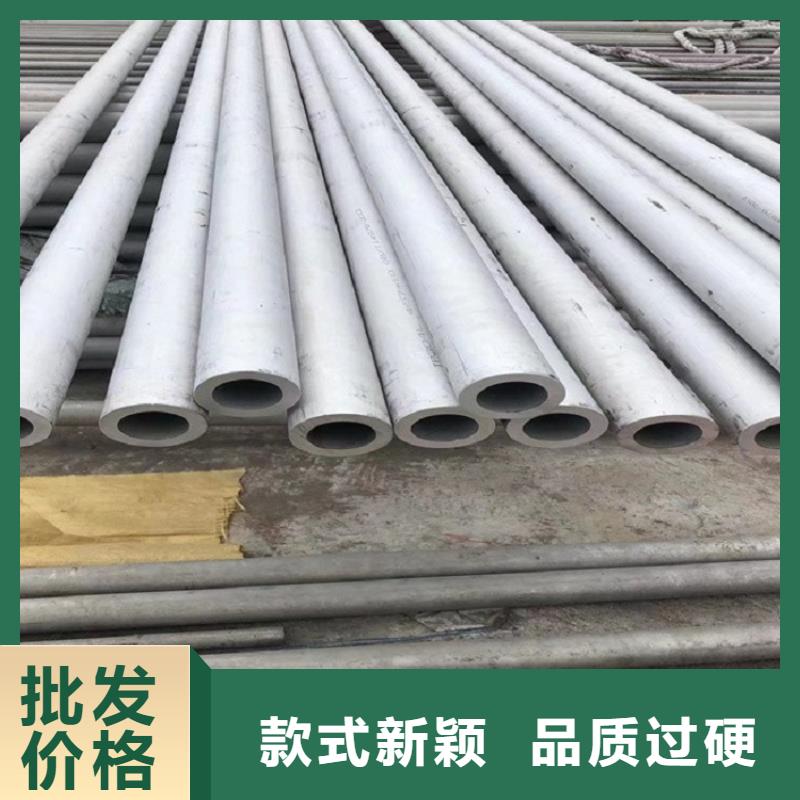 不锈钢换热器管
发货快
