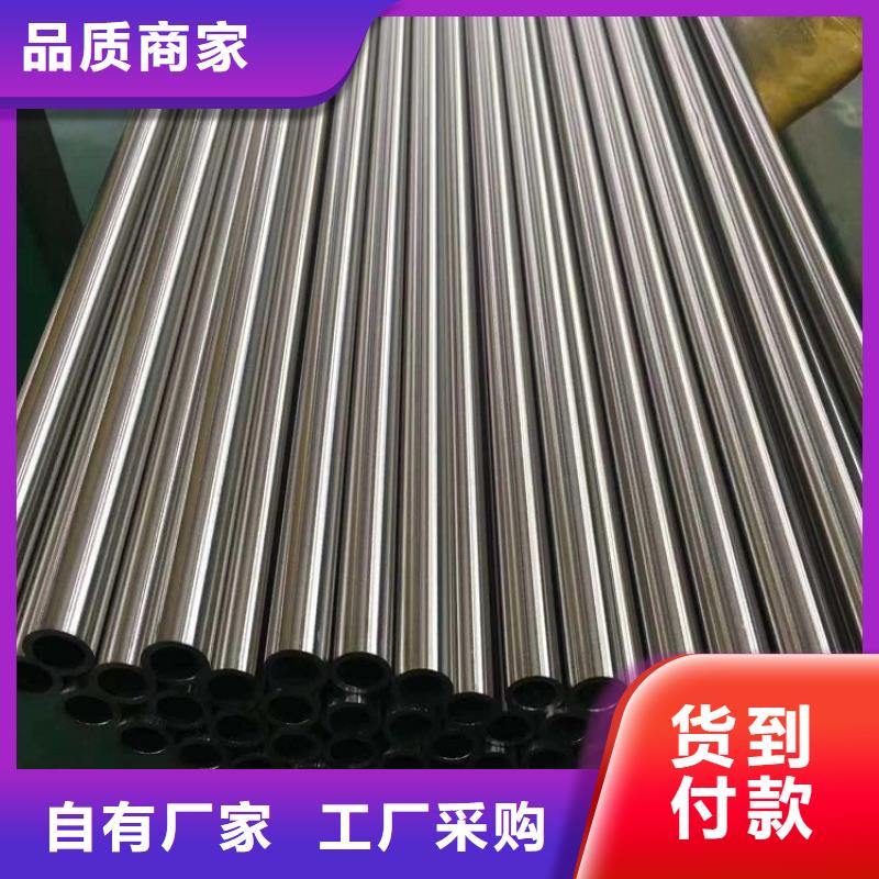 大方县双相不锈钢管
在线咨询