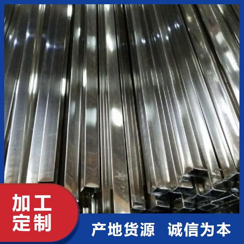 S31603不锈钢管重口碑厂家
